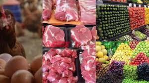 أسعار الخضروات والفاكهة واللحوم اليوم