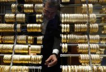 ارتفاع أسعار الذهب في مصر